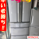 A1302日立2006年製5ドア冷蔵庫R−SF42VM