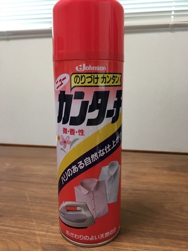 スプレー洗濯のり のりづけカンタン ニュー カンターチ 微香性 ハリのある自然な仕上がり 肌ざわりのよい天然のり うきょう 美合の洗濯用品 洗濯のり の中古あげます 譲ります ジモティーで不用品の処分