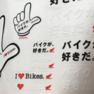 HONDA ホンダ バイクが、好きだ。シール