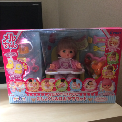 メルちゃん お食事 歯磨きセット Mm 鴫野の家具の中古あげます 譲ります ジモティーで不用品の処分