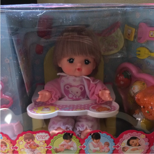 メルちゃん お食事 歯磨きセット Mm 鴫野の家具の中古あげます 譲ります ジモティーで不用品の処分