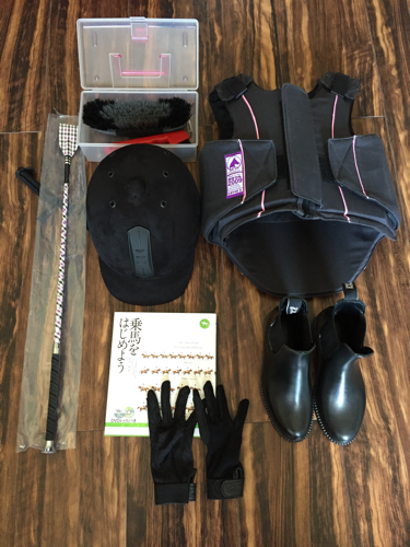 入手困難】ジュニア用乗馬用品セットで!! morowaliutarakab.go.id