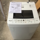 【2017年製】Hisense全自動洗濯機　HW-T45A 4.5L
