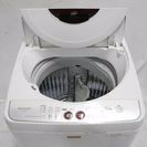 2012年式SHARP5.5キロ 風乾燥機付き洗濯機です 配送無料です！✨