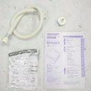 2012年式SHARP5.5キロ 風乾燥機付き洗濯機です 配送無料です！✨