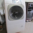 サンヨー】AQUA◇ドラム式洗濯機◇9kg◇AWD-AQ1(W)◇06年 サンヨー】AQUA◇ドラム式洗濯機◇9kg◇AWD-AQ1(W)◇06年