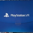 PlayStationVR PSVR camera同梱版