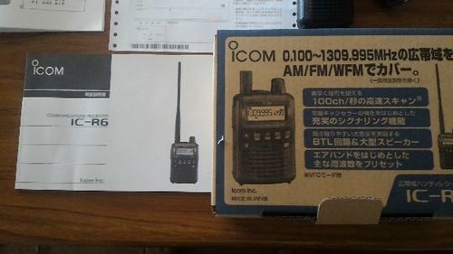 ICOM IＣ−R6