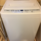 AQUA 4.5kg全自動洗濯機 風乾燥機能付