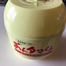 おんタマくん（温泉玉子を作る器具です）