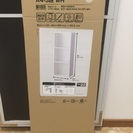 【新品未使用】ニトリ カラーボックス ホワイト 高さ107cm