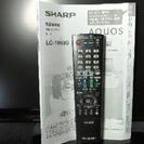 シャープ 19V型  液晶テレビ ブラック AQUOS LC-19K90-B