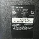 シャープ 19V型  液晶テレビ ブラック AQUOS LC-19K90-B