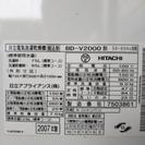 ドラム式激安でっ！