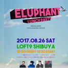 Eluphant Lunch Party in Tokyo