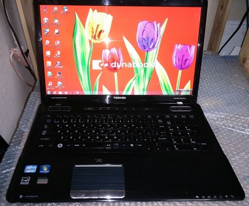 Dynabook改 Core i7  17.3インチ　SSD+HDD　ハイブリッド5年保証