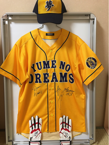 最終大幅値下げ!!!交渉可!郵送可! | noonanwaste.com