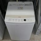 洗濯機　JW-C45A　2016年式　4.5kg