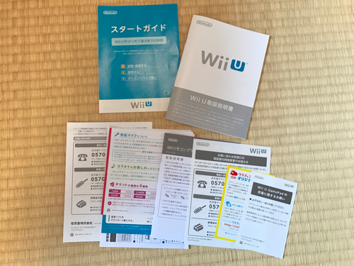 WiiU マリオカート8 セット