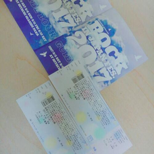 急募！値下げ！ROCK IN JAPAN8月5日分チケット２枚(ガイドブック付)