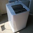 日立 全自動電気洗濯機 2015年製 7.0kg BW-70TV...