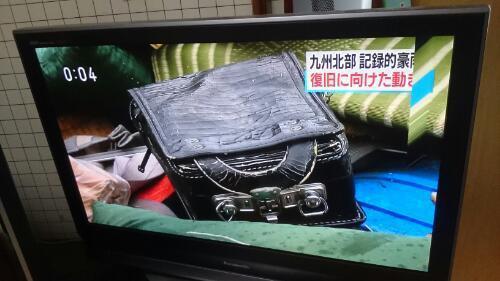 42型フルHDプラズマテレビ パナソニック ビエラ TH-42PZ70 難あり