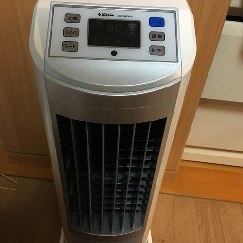 冷風扇