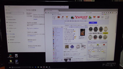 LG　フルHD　21.5inch LED液晶ディスプレイ