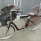 【値引きいたしました！】　★★★　幼児３人乗りモデル！【ＢＳアンジェリーノ】　ＢＳ製リアバスケット付き！　お届けいたします！　★★　［注：非電動タイプ－電動アシスト自転車ではありません。］