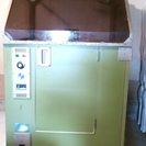 遠赤外線　サウナ