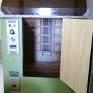 遠赤外線　サウナ