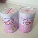 粉ミルク2缶