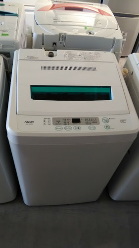 【期間限定30％OFF・全国送料無料・半年保証】洗濯機 2014年製 AQUA AQW-S502(W) 中古