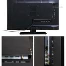 録画対応！2TＨＤＤ付き！23.6V型液晶テレビ