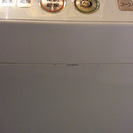 【全国送料無料・半年保証】洗濯乾燥機 2014年製 SHARP ES-TG55L-A 中古