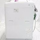  Panasonic パナソニック 洗濯機 4.5kg 2011年製 デジタル表示 配送無料です！✴