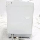  Panasonic パナソニック 洗濯機 4.5kg 2011年製 デジタル表示 配送無料です！✴