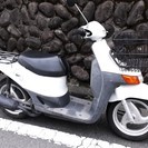 ホンダ トピック 50ccスクーター　原付