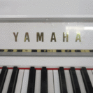 ヤマハアップライトU1E白　 中古 名古屋 親和楽器