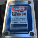 ディーゼル耕運機クボタＫＲ80