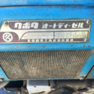 ディーゼル耕運機クボタＫＲ80