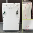 ❸㊲Wina様 フリ★消臭 黒カビくんにサヨウナラ👋三洋７.0㎏洗濯