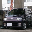 ☆値下げ済み!! 早いもの勝ち!!  車検H29年12月まで!!...