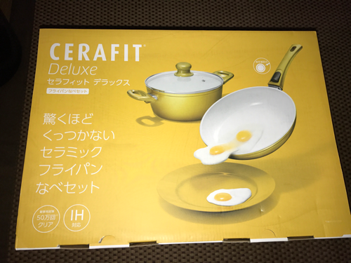 ★値下げ！大人気 セラフィット デラックス★