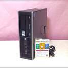 Win10 / HP 6200 Pro SFF / Core i...