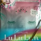 ハワイ限定LuLuLunフェイスマスク売ります