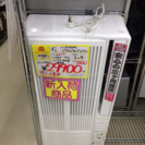 超美品　2017年製　KOIZUMI　1.9kw ウィンドエアコン　kaw-1972 福岡　唐津　糸島