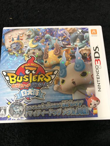 3ds妖怪ウォッチバスターズ白犬隊 メダル付き コタロウ 大阪のポータブルゲーム ニンテンドーds 3ds の中古あげます 譲ります ジモティーで不用品の処分