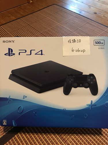 新品未使用 PlayStation4 本体 500GB