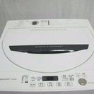 2016年式4.5キロSHARP風乾燥付き洗濯機です！ 取り扱い説明書付きです 配送無料です